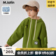 M.Latin童裝兒童外套春新款男女大童時(shí)髦戶外三防連帽外套防風(fēng)夾克 苔蘚綠 130