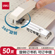得力(deli)12#旋轉式訂書(shū)機/訂書(shū)器 中縫裝訂 臨時(shí)裝訂可拆 辦公用品 白色0414 