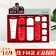 韓束護(hù)膚品套裝全套護(hù)膚禮盒爽膚水乳玻尿酸紅膠囊補(bǔ)水保濕化妝品男女 紅膠囊彭潤套裝
