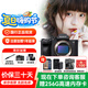 索尼（SONY）A7M4 a7m4全畫(huà)幅微單旗艦相機 4K視頻vlog直播相機 ILCE-7M4 A7M4單機 官方標配【不含內存卡/相機包/等】