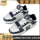 品牌斷碼復(fù)古老花運(yùn)動(dòng)鞋男女款厚底增高牛仔色學(xué)長(zhǎng)鞋子情侶潮板鞋 牛仔藍(lán) 40
