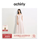 歐時力OCHIRLY 露肩繡花泡泡袖連衣裙長裙復古法式2025夏季新品 淺粉 M