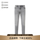 VERSACE JEANS COUTURE范思哲 新品 男士復(fù)古修身版牛仔褲長(zhǎng)褲男裝 75GAB5D2 CDW63 915 淺灰色LOGO刺繡 32