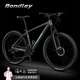 BONDLEY邦得利獵豹H5鋁合金山地自行車(chē)成人男女變速學(xué)生輕便越野油壓?jiǎn)诬?chē) 煙青灰 27速 (線(xiàn)剎) 27.5英寸