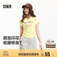森馬（Semir）短袖t恤女短款圓領(lǐng)修身上衣2025夏季萌寵印花套頭衫109325100027