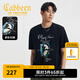 卡賓（CABBEEN）【索羅娜涼感】短袖男士T恤萬針刺繡重工精致潮流夏季短袖T恤男 煤黑色01 2XL /185/54