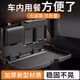 馳卡行車載小桌板汽車后排餐桌電腦桌多功能折疊物品架后座置物茶水杯架 【折疊款】座椅后排桌子 車載桌板