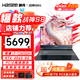 神舟（HASEE）戰(zhàn)神S8D6/S8 5060 2025新品 旗艦熱款i7H 滿性能RTX4060/RTX5060學生游戲筆記本電腦 【+99】S8D6：i7/16G+1TB/4060