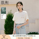 香影白色t恤女短袖2025夏裝新款設計感棉質鏤空拼接圓領寬松上衣 米白 L 165/88A/110-125斤