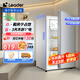 海爾智家出品Leader小冰箱迷你家用一級(jí)能效宿舍出租房辦公室93升小型節(jié)能省電單門冷藏多檔調(diào)溫電冰箱