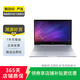 小米（Mi）RedmiBook Air/Pro/G系列 二手紅米筆記本電腦 顏色可參考質(zhì)檢報(bào)告 商務(wù)辦公 RedmiBook 14