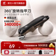 雙立人（ZWILLING）不銹鋼指甲剪指甲鉗指甲刀帶甲銼360度旋轉(zhuǎn)刀頭家用單個耐用