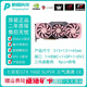 95新七彩虹GTX1660s戰斧3風(fēng)扇元氣滿(mǎn)滿(mǎn)粉色1660TI網(wǎng)馳3060igame游戲電競顯卡 元氣滿(mǎn)滿(mǎn)1660SOC