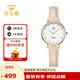 天王（TIAN WANG）女士手表 學(xué)生手表皮帶石英女表米色LS3851G.LI.W