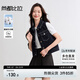尚都比拉含棉無袖撞色明線牛仔馬甲女夏季寬松顯瘦外穿上衣通勤風(fēng)衣服 