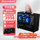 銘瑄i5 13400F/RTX5060TI/RTX5070/B580/12400F璦珈迷你ITX臺式組裝電腦主機電競游戲直播設計渲染整機 配置五丨13400F丨RTX5060