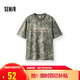 森馬（Semir）短袖T恤男生個性戶外迷彩上衣簡潮字母印花夏裝小眾107425100101