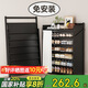 小匠材簡(jiǎn)易鞋架多層免安裝家用門(mén)口宿舍鞋柜收納防塵置物架子黑色7層90