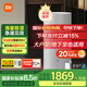 米家【YU7發(fā)布會】小米除濕機日除濕量50升家用地下室復式別墅商用工業(yè)吸濕干衣智能DM-CS50CFA1A