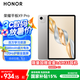 榮耀平板X9 Pro【國家補貼】11.5英寸平板電腦 120Hz護眼全面屏 8300mAh超大電池8+128GB蒼山灰