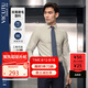 威可多（VICUTU）男士商務(wù)通勤打底襯衣VBS88351005 灰綠 185/B/43 