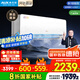 奧克斯（AUX）暢享風(fēng)升級 靜音1.5匹掛機 沐輕風(fēng)空調(diào) 國家補貼20% 以舊換新KFR-35GW/BpR3FQA700(B1)