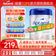 愛他美（Aptamil）歐洲原裝進口德國白金版雙重HMO嬰兒配方粉【咨詢領(lǐng)券再下單】 2段1罐（官方授權(quán)店鋪）效期27/1 800g