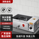 浙新金拓電炸鍋大容量商用油炸鍋炸串炸薯條炸雞炸油條開店專用機械 12型油炸鍋+1炸籃+普通儀表