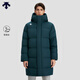 迪桑特（DESCENTE） WOMEN’S TRAINING 男女同款鎖溫保暖防風(fēng)羽絨服情侶 DB-DARK BLUE M (170/92A)