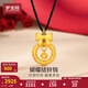 夢金園七夕情人節(jié)在逃公主黃金吊墜 國潮蝴蝶結(jié)鈴鐺5D硬金足金墜子 蝴蝶結(jié)鈴鐺款-約3.25g