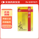 [輔仁]丹參片 60片 10盒裝