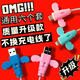 搶【6個(gè)裝】小天使數(shù)據(jù)線通用保護(hù)套防折斷充電線保護(hù)套家用dl 【拍1發(fā)6】小天使數(shù)據(jù)線保護(hù)套*6個(gè)