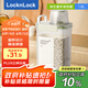 樂(lè)扣樂(lè)扣（locknlock）保鮮盒密封罐零食盒收納盒量杯卡扣儲(chǔ)物罐HPL595GRN-綠色1.8L