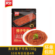 美好【53選4件】牛肉片150g麻辣嫩滑筷子牛肉四川火鍋串串菜肴半成品 美好筷子牛肉150g 1袋