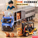貝初眾兒童玩具車小汽車模型仿真貨柜大卡車3-6歲男孩生日禮物益智早教 加長版運輸車【四開門+聲光早教+慣性行駛】精美禮盒 2025火的最玩具慣性行駛1-5歲男童周歲禮物