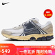 耐克NIKE Zoom Vomero 5男子復(fù)古運(yùn)動鞋HF4259-100白藍(lán)卡其43