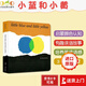 英文原版 小藍和小黃 Little Blue and Little Yellow 紙板書(shū) 3-8歲 送音頻