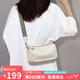 viney牛皮包包女包斜挎餃子包洋氣品牌單肩包生日七夕情人節(jié)禮物送女友