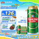 青島啤酒（TsingTao）經(jīng)典（1903）500ml*24聽大罐整箱裝