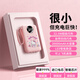 Hello Kitty【3c認證|可上飛機】充電寶自帶線(xiàn)20000毫安PD超級快充可愛(ài)小巧輕薄便攜移動(dòng)電源企業(yè)定制送禮物 粉色【2萬(wàn)毫安|超級閃充】