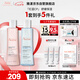 雅漾（Avene）恒潤保濕水乳精華護膚套裝舒緩敏肌 柔膚水200ml+小蠻腰200ml禮物