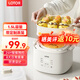 LOTOR電燉鍋煮粥煲湯神器迷你隔水燉盅熬稀飯燕窩寶寶嬰兒輔食小燉鍋1人2-3陶瓷慢燉鍋 【1-2人用】迷你容量 1.5L