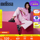 Melissa（梅麗莎）Megan高跟時(shí)尚果凍羅馬齒輪涼鞋女33835 黑色 37