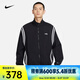 耐克（NIKE）DNA CROSSOVER 男子籃球夾克 夏季 FN2867-010 XXL
