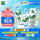 伊利金典純牛奶整箱 250ml*16盒 3.6g乳蛋白 禮盒裝