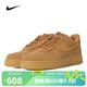 耐克【滔搏運動】nike男子AIR FORCE 1  07 WB板鞋/復(fù)刻鞋CJ9179-200 CJ9179-200 44