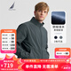 諾帝卡（NAUTICA）【單件直降】男裝春夏新款防輕濺水立領(lǐng)薄外套夾克男 JE4301 石灰綠0BG L