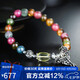 石玥珠寶7-8mm碧璽手鏈銀魚(yú)琥珀蜜蠟轉(zhuǎn)運(yùn)珠天然手串男女士款禮物水晶瑪瑙