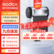 神牛IM30/IM20/IM22/IA32內(nèi)置鋰電池機(jī)頂閃光燈通用微單小型百搭外置熱靴燈戶外人像補(bǔ)光攝影燈 IA32 閃光燈【支持-7°-90°閃光調(diào)節(jié)】】 標(biāo)配