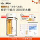 hfp雙管潤(rùn)澤氣泡油霜36g淡紋修護(hù)舒緩紅敏補(bǔ)水保濕清爽男女劉濤同款